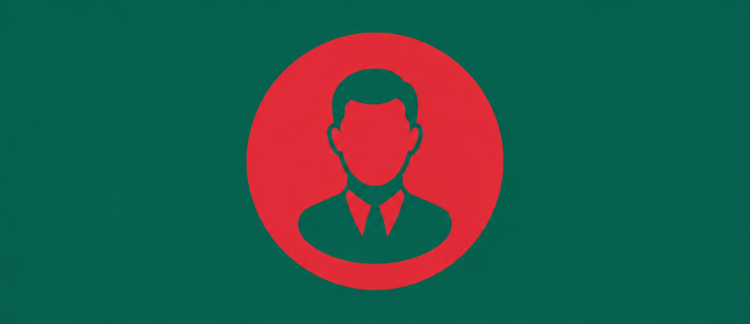 Husbandgladesh flag